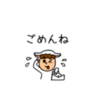 子育てんジャー（個別スタンプ：22）