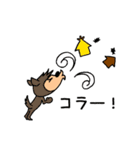 子育てんジャー（個別スタンプ：23）