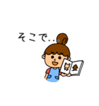 子育てんジャー（個別スタンプ：29）