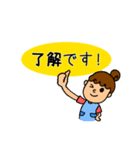 子育てんジャー（個別スタンプ：35）