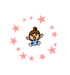 子育てんジャー（個別スタンプ：38）