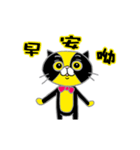 The cat emperor（個別スタンプ：6）