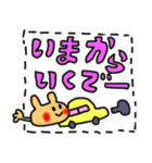 かわいい大阪弁スタンプ（個別スタンプ：7）