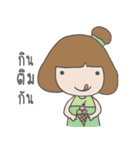 NONG MOO（個別スタンプ：9）