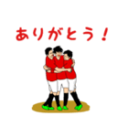 サッカー大好き応援団（第2弾）（個別スタンプ：16）