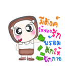 Mr. Takumi. Happy Happy！（個別スタンプ：28）