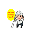 Telecom Man（個別スタンプ：16）