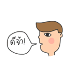 Nong Pong:)（個別スタンプ：1）