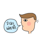 Nong Pong:)（個別スタンプ：20）