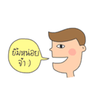 Nong Pong:)（個別スタンプ：34）