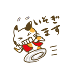 vest cat（個別スタンプ：4）