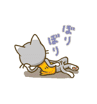 vest cat（個別スタンプ：26）