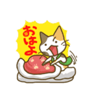 vest cat（個別スタンプ：30）