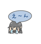 はなげ！！！！（個別スタンプ：5）