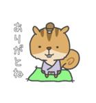 ゆるゆるシマリス 1（個別スタンプ：23）