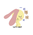Angel Bunny ＆ Mini Bear（個別スタンプ：1）