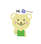 Angel Bunny ＆ Mini Bear（個別スタンプ：3）