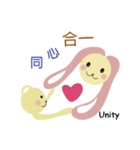 Angel Bunny ＆ Mini Bear（個別スタンプ：6）