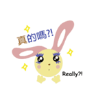 Angel Bunny ＆ Mini Bear（個別スタンプ：7）