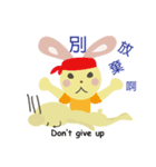 Angel Bunny ＆ Mini Bear（個別スタンプ：9）