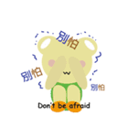 Angel Bunny ＆ Mini Bear（個別スタンプ：11）