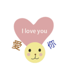 Angel Bunny ＆ Mini Bear（個別スタンプ：12）