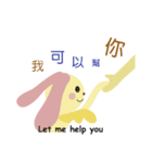 Angel Bunny ＆ Mini Bear（個別スタンプ：13）