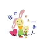 Angel Bunny ＆ Mini Bear（個別スタンプ：14）