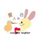 Angel Bunny ＆ Mini Bear（個別スタンプ：18）