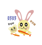 Angel Bunny ＆ Mini Bear（個別スタンプ：19）