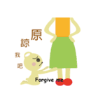 Angel Bunny ＆ Mini Bear（個別スタンプ：20）