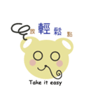 Angel Bunny ＆ Mini Bear（個別スタンプ：21）