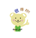 Angel Bunny ＆ Mini Bear（個別スタンプ：24）