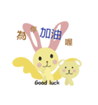 Angel Bunny ＆ Mini Bear（個別スタンプ：26）