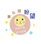 Angel Bunny ＆ Mini Bear（個別スタンプ：29）