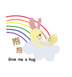 Angel Bunny ＆ Mini Bear（個別スタンプ：33）