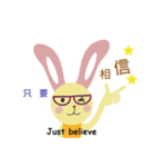 Angel Bunny ＆ Mini Bear（個別スタンプ：36）