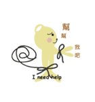 Angel Bunny ＆ Mini Bear（個別スタンプ：37）