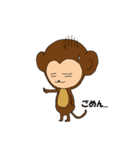 ZOO STICKERS（個別スタンプ：6）