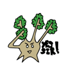 GoingTreeky（個別スタンプ：31）