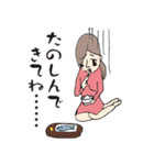 酪農白日記（個別スタンプ：13）