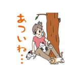 酪農白日記（個別スタンプ：39）