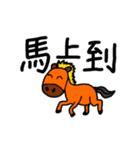 Animals to talk（個別スタンプ：3）