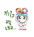 Mr. Masayuki. Love Flower.^__^（個別スタンプ：26）