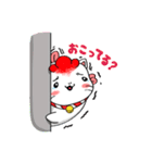 たいネコ ‐シリーズ ワン‐（個別スタンプ：3）