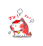 たいネコ ‐シリーズ ワン‐（個別スタンプ：7）