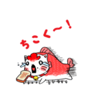 たいネコ ‐シリーズ ワン‐（個別スタンプ：8）