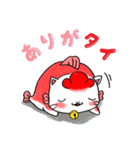 たいネコ ‐シリーズ ワン‐（個別スタンプ：16）