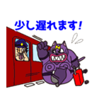 ニャット！（個別スタンプ：22）