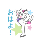 白猫ちゃんフィギュアスケーター（個別スタンプ：4）